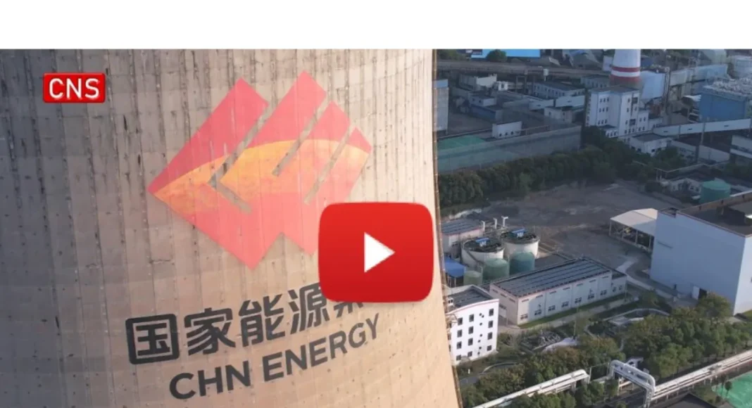 Breaking through 'last mile' of green energy: CHN Energy's solution for retired wind and solar equipment
