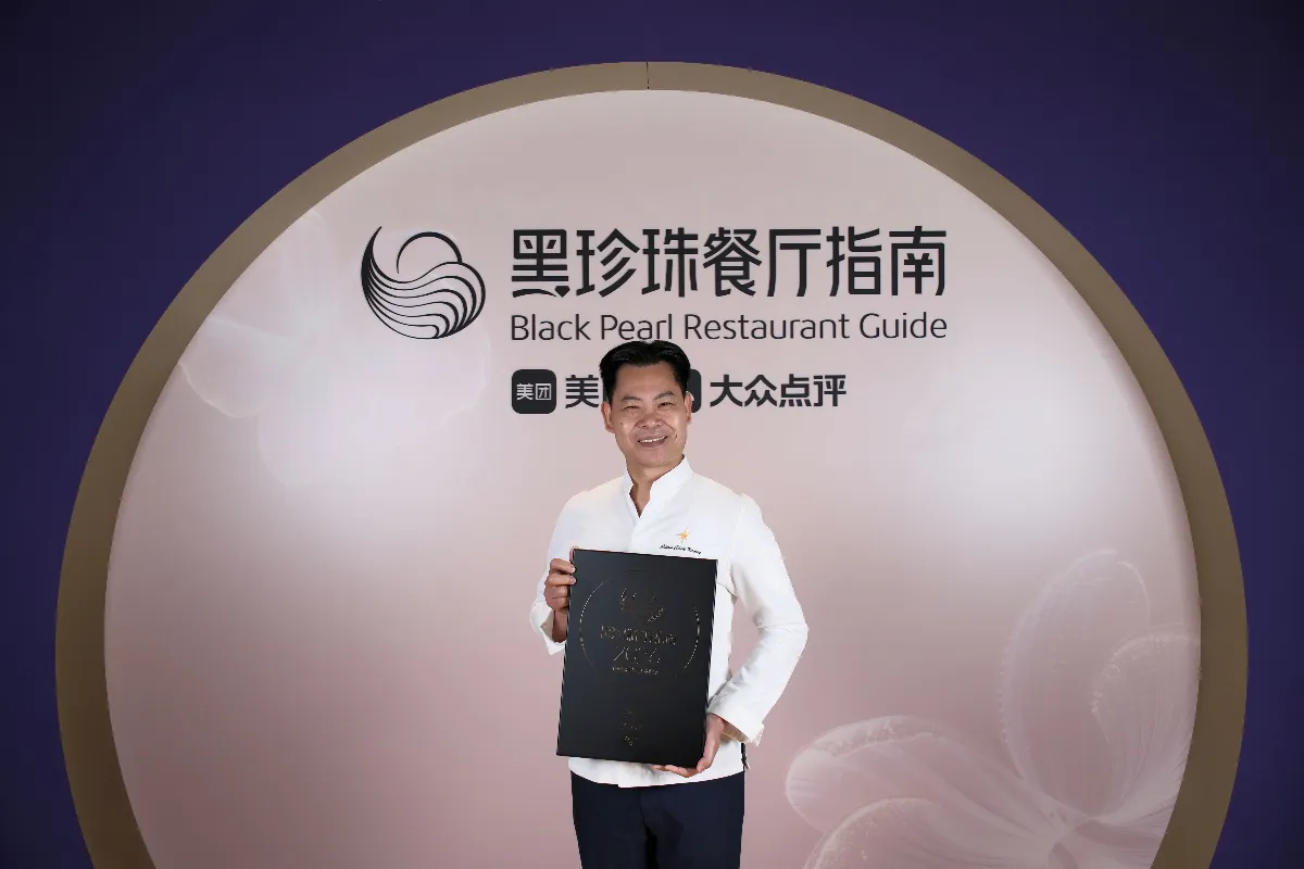 Galaxy Macau Welcomes Yamazato’s First One Diamond Accolade in the 2026 Black Pearl Restaurant Guide, Joining 8½ Otto e Mezzo BOMBANA and Feng Wei Ju as Distinguished Awardees