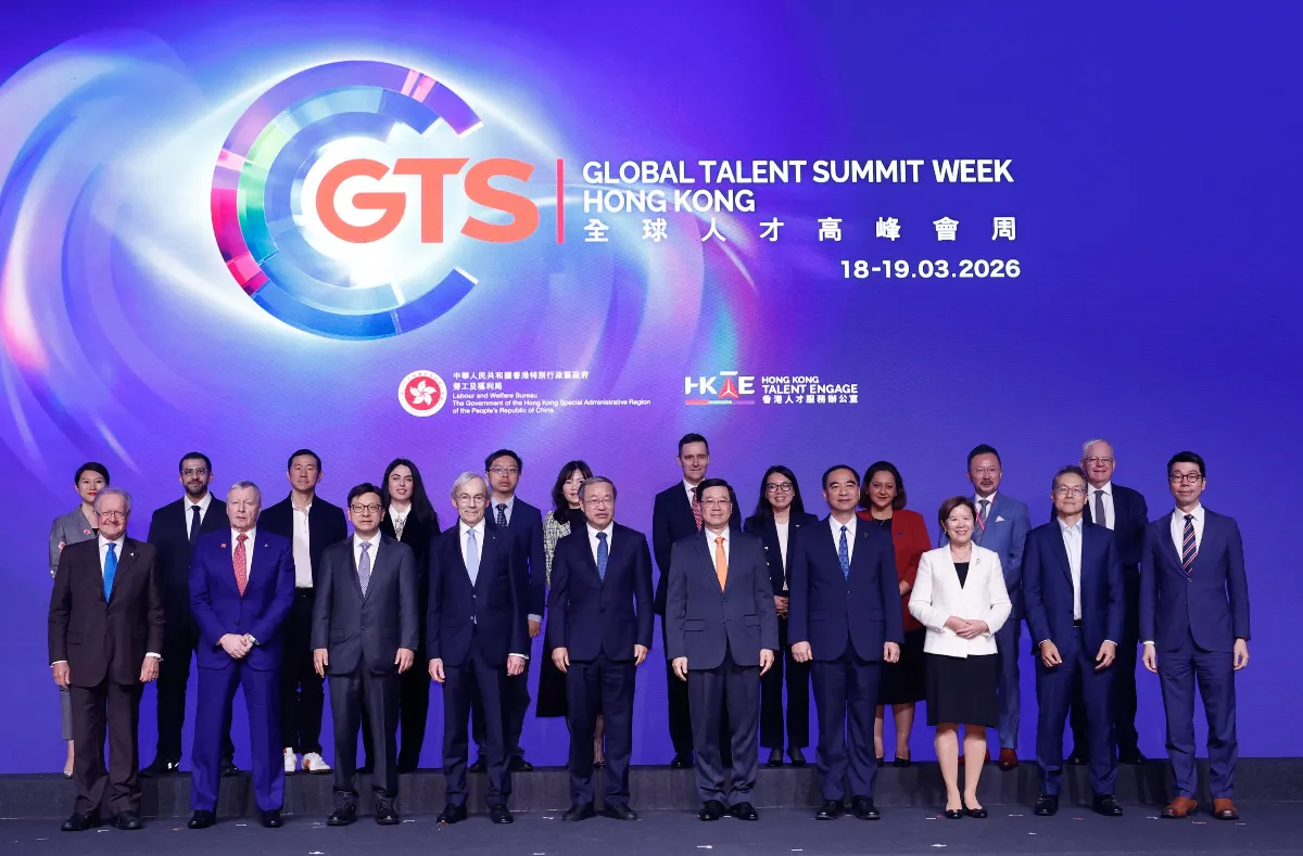 global-talent-summit-week Global Talent Summit Week Looks Ahead to the Future Workplace in the AI Era