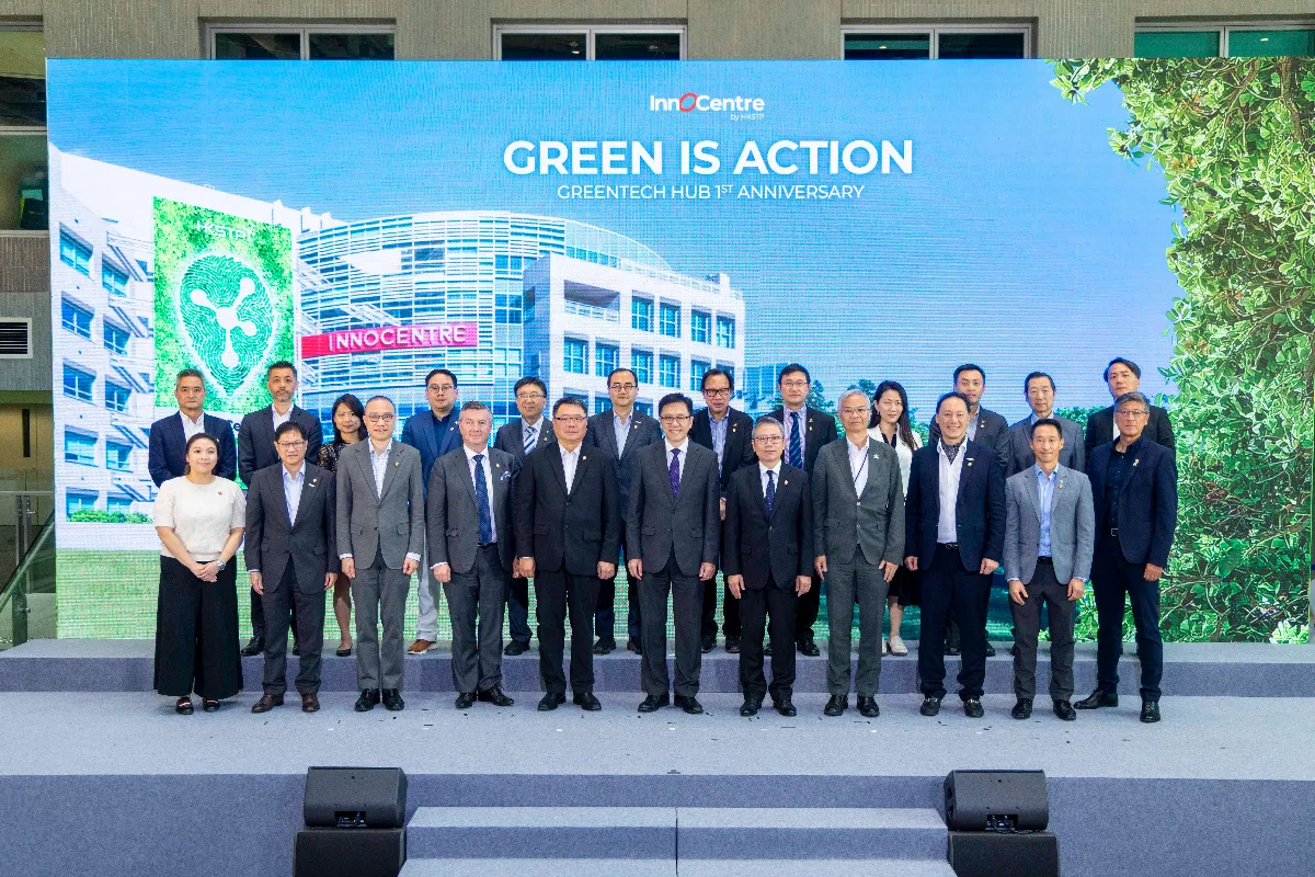 hkstp HKSTP Celebrates GreenTech Hub’s First Anniversary: Public-Private Partner Network Reaches 20 Across Hong Kong