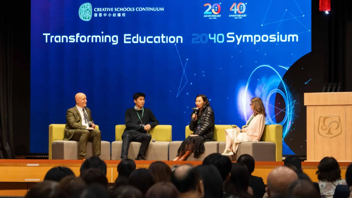 image-1 (2) Preparing students for a fast-changing future: Creative Schools Continuum explores the future of learning at