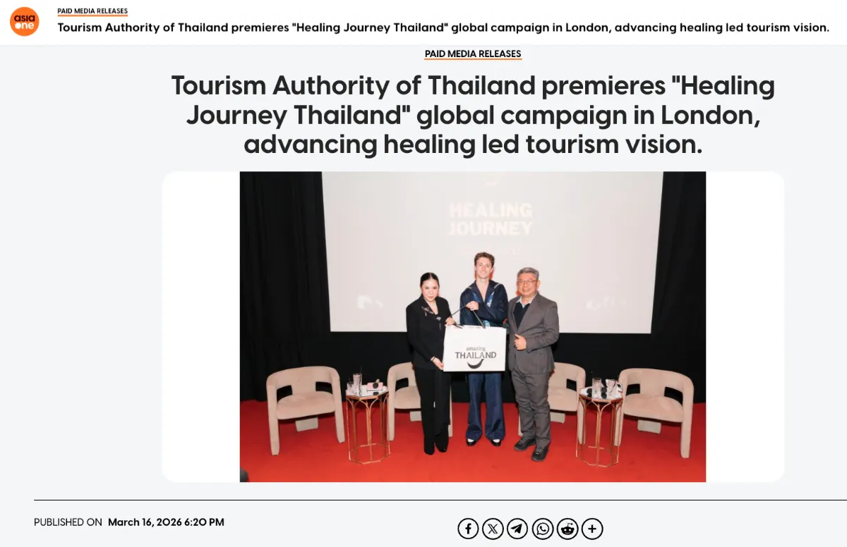 Media OutReach Newswire Further Strengthens Singapore and Asia Pacific Reach with Strategic AsiaOne Partnership Media OutReach Newswire Further Strengthens Singapore and Asia Pacific Reach with Strategic AsiaOne Partnership
