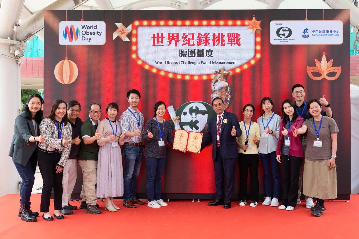 Hong Kong Obesity Society Leads the Charge on World Obesity Day 2026: Turning the Tide on a Growing Health Crisis