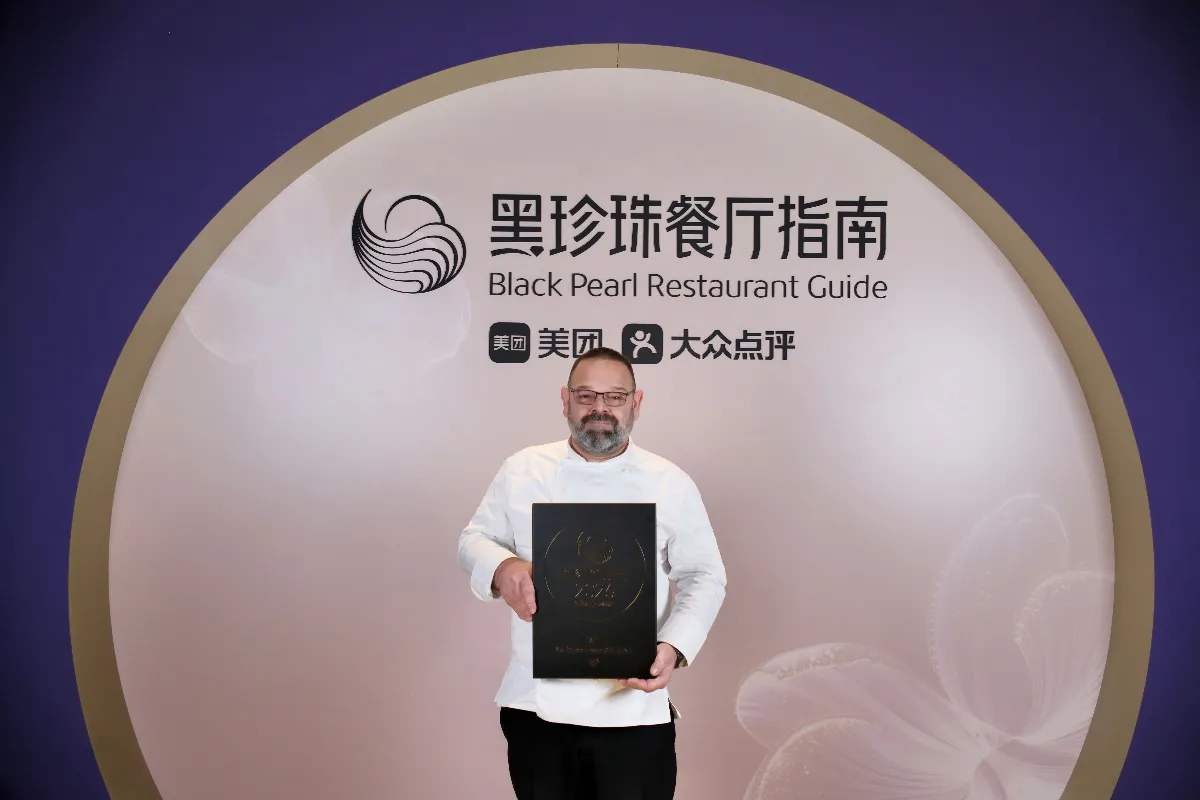 Galaxy Macau Welcomes Yamazato’s First One Diamond Accolade in the 2026 Black Pearl Restaurant Guide, Joining 8½ Otto e Mezzo BOMBANA and Feng Wei Ju as Distinguished Awardees