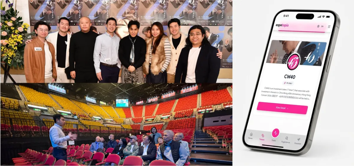 Esperanza Securities marks a major milestone for its inaugural entertainment STO - charting new model for fans economy and STO investments
