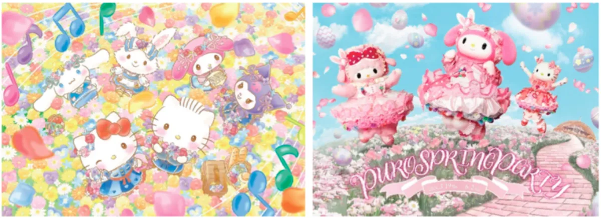 sanrio Sanrio Entertainment to celebrate cherry blossom season with spring events at two theme parks in Oita and Tokyo