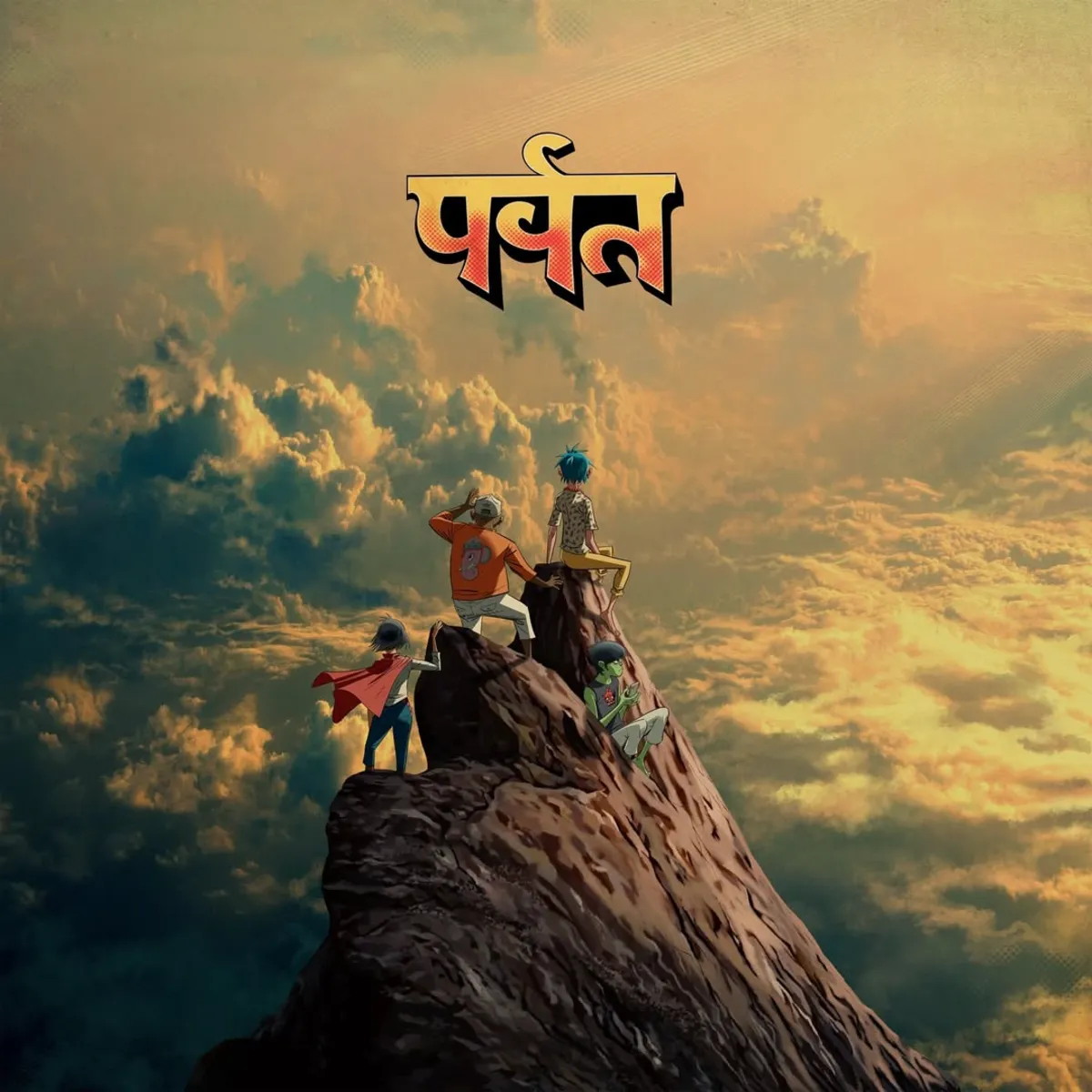 snapinsta-to-643100452-18435537913115467-1117252880360477467-n The Mountain incorporates instruments such as sitar, sarod, bansuri and tanpura alongside Gorillaz’s usual synths and electronics.