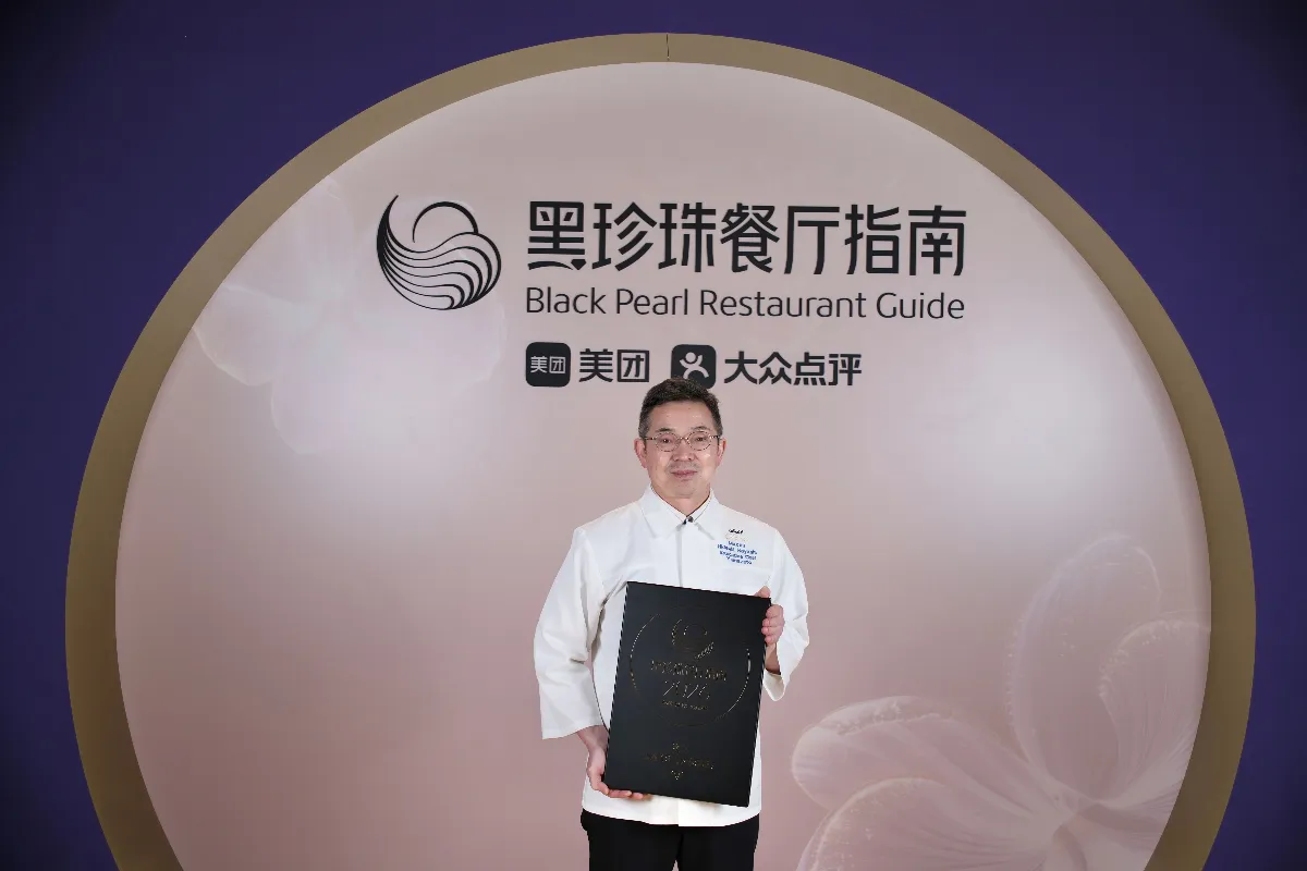 Galaxy Macau Welcomes Yamazato’s First One Diamond Accolade in the 2026 Black Pearl Restaurant Guide, Joining 8½ Otto e Mezzo BOMBANA and Feng Wei Ju as Distinguished Awardees