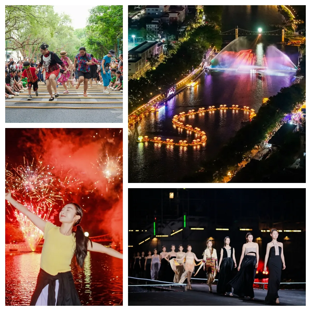 1-1 Where ancient ritual meets runway: Sanyuesan Festival gets modern makeover in Wuzhishan