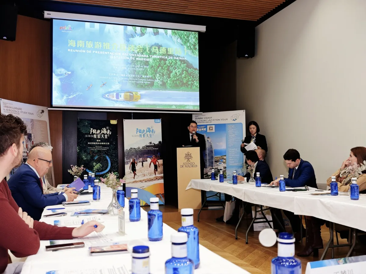 752711-1 Hainan tourism promotion seminar lands in Madrid, paving the way for deeper cultural and tourism ties between China and Spain