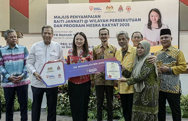 347 homes handed over under Baiti Jannati programme in FT