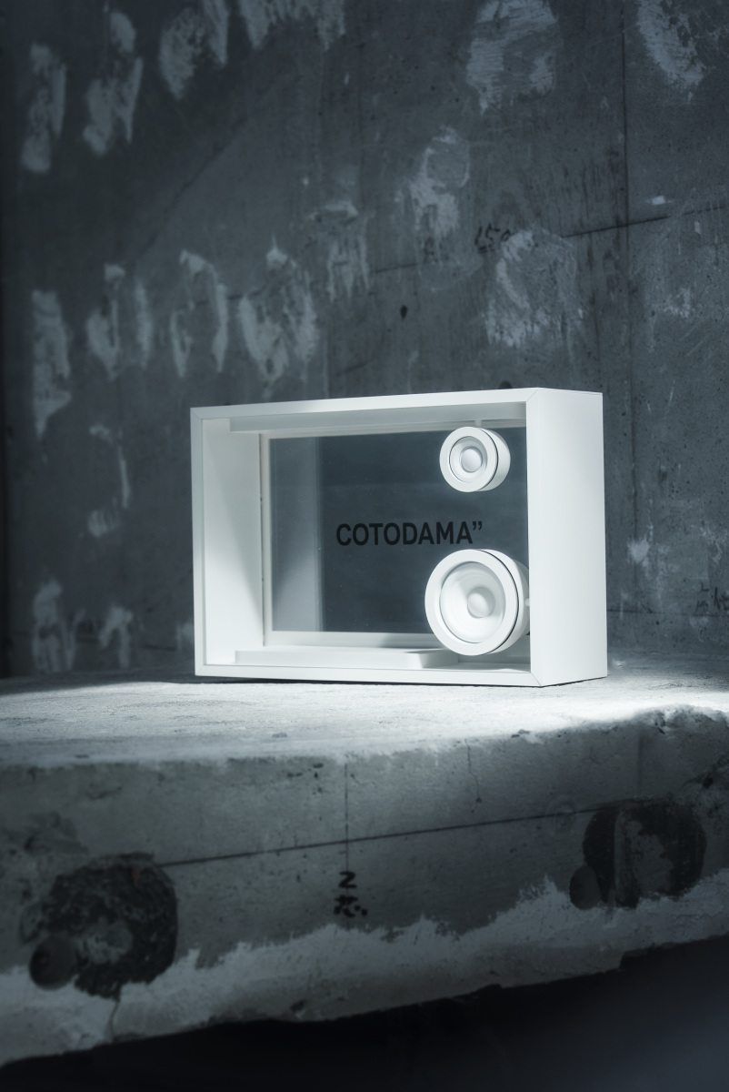 Blast your beats with these state-of-the-art speakers Cotodama Lyric Speaker Box