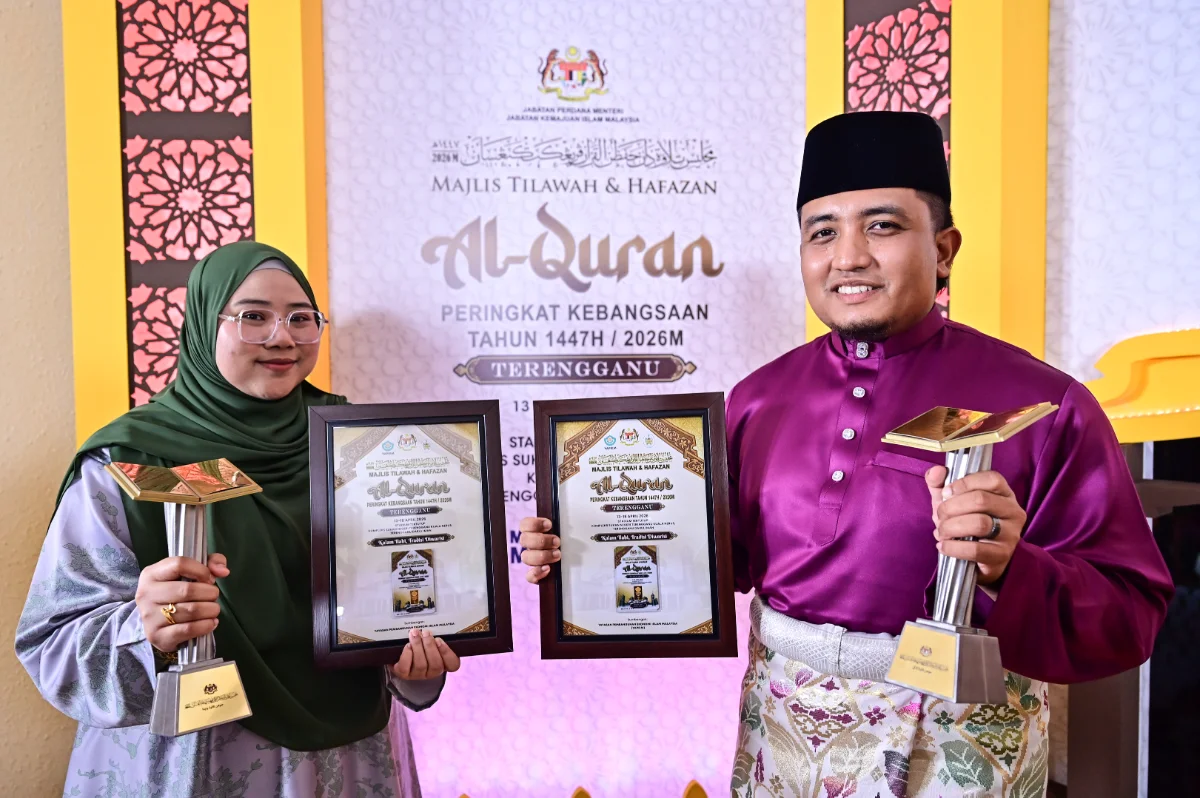 First-time contender wins national Quran recital championship