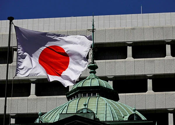 IMF says Bank of Japan can weather Iran war inflation shock IMF says Bank of Japan can weather Iran war inflation shock