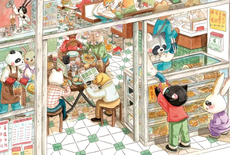 Picture Book