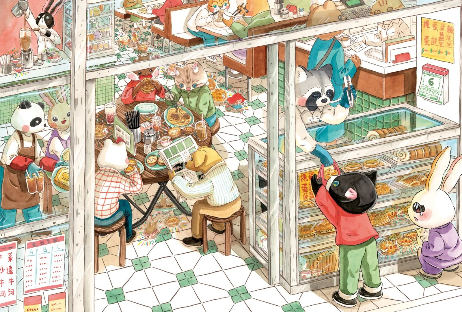 Picture Book