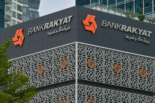 PM Anwar urges Bank Rakyat to innovate and strengthen Islamic finance PM Anwar urges Bank Rakyat to innovate and strengthen Islamic finance