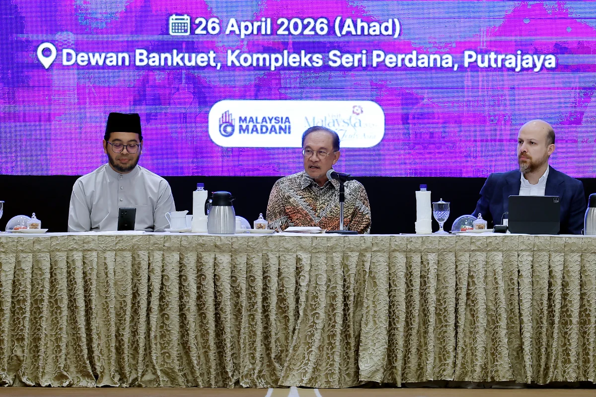 Turkiye's Bilal Erdogan urges Muslim nations to emulate Malaysia's Islamic finance lead