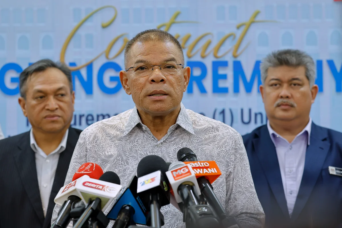 Home ministry to mobilise resources to strengthen border control