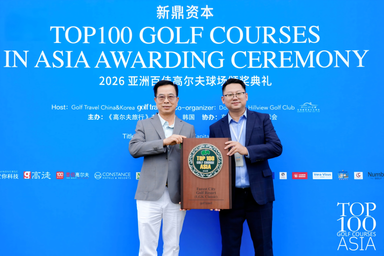 Forest City emerges Malaysia's top-ranked course in Asia Top 100 list