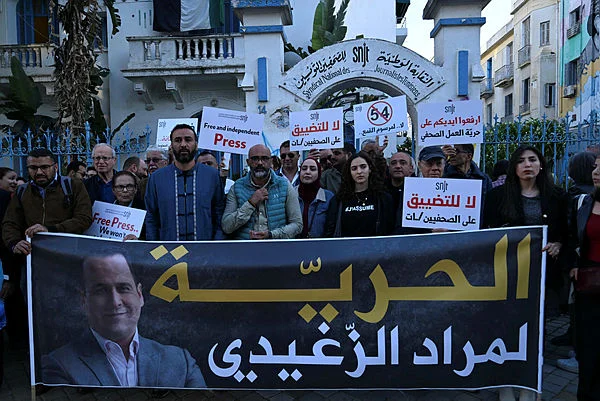 Tunisia's main rights group says operations suspended