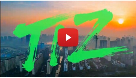 Taicang Taicang Day in Munich: Celebrating 18 Years of Sino-German Industrial Innovation