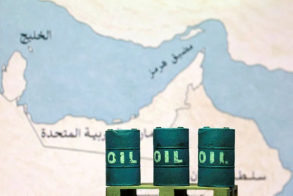 US probes suspicious oil trades before Trump Iran policy shifts