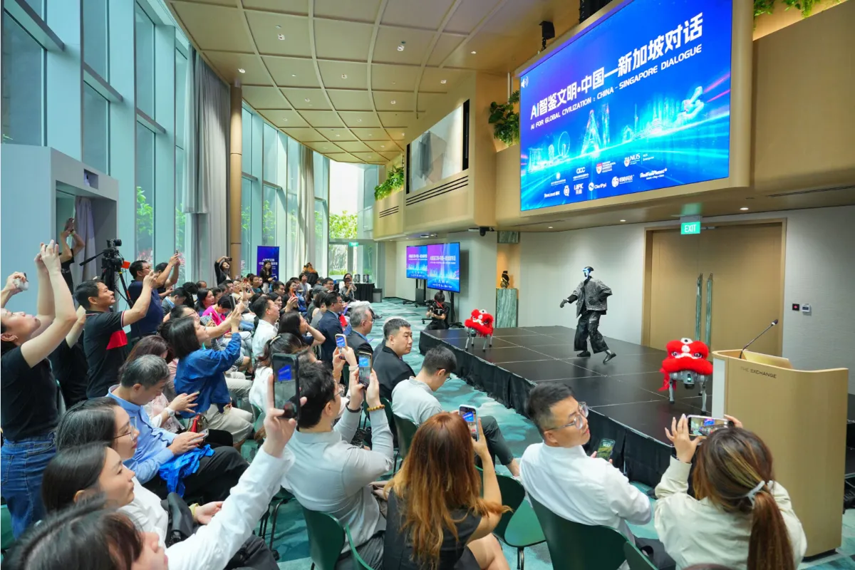 AI for Global Civilization: China-Singapore Dialogue Held in Singapore WeChat WhatsApp Messenger X Facebook Line Skype Viber Kakao