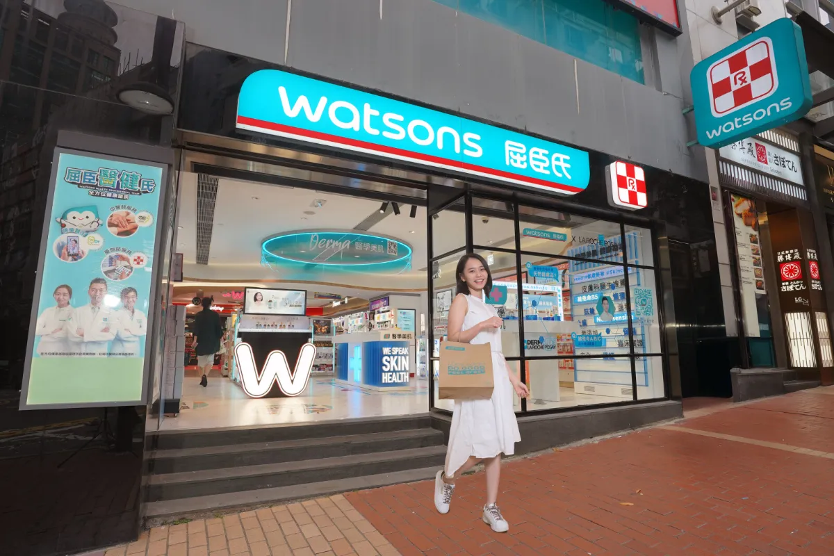 AS Watson Ranked Among the World’s Top 15 Retailers AS Watson Ranked Among the World’s Top 15 Retailers