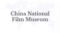 The 17th China Children’s Film Dubbing Promotion and Exhibition Event Officially Kicks Off