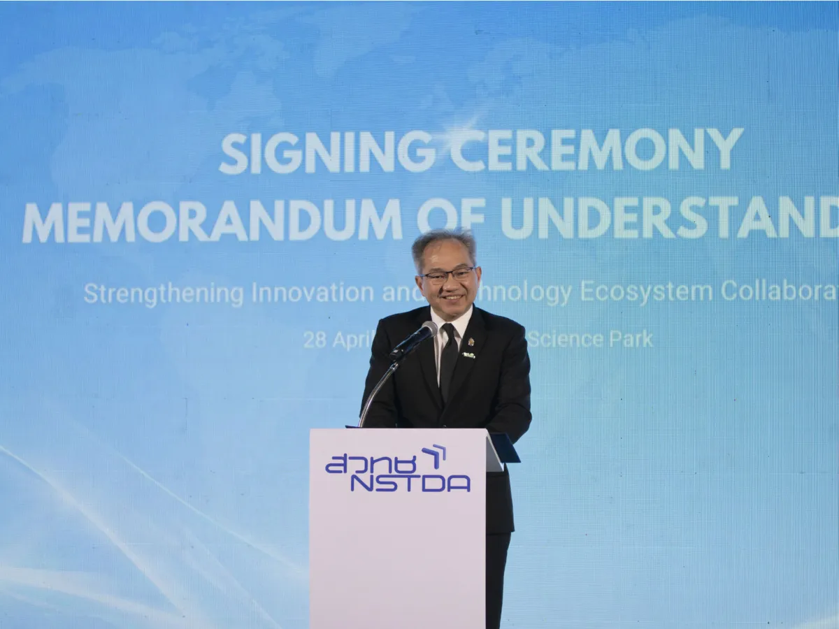 Cyberport and NSTDA’s Thailand Science Park Sign MoU to Accelerate I&T Collaborations beyond Borders Synergising Bilateral Ecosystem to Augment I&T Impact in ASEAN Markets Cyberport and NSTDA’s Thailand Science Park Sign MoU to Accelerate I&T Collaborations beyond Borders Synergising Bilateral Ecosystem to Augment I&T Impact in ASEAN Markets