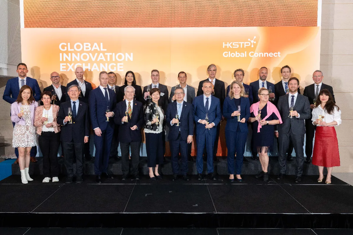hkstp HKSTP Presents ‘Global Connect – Global Innovation Exchange’