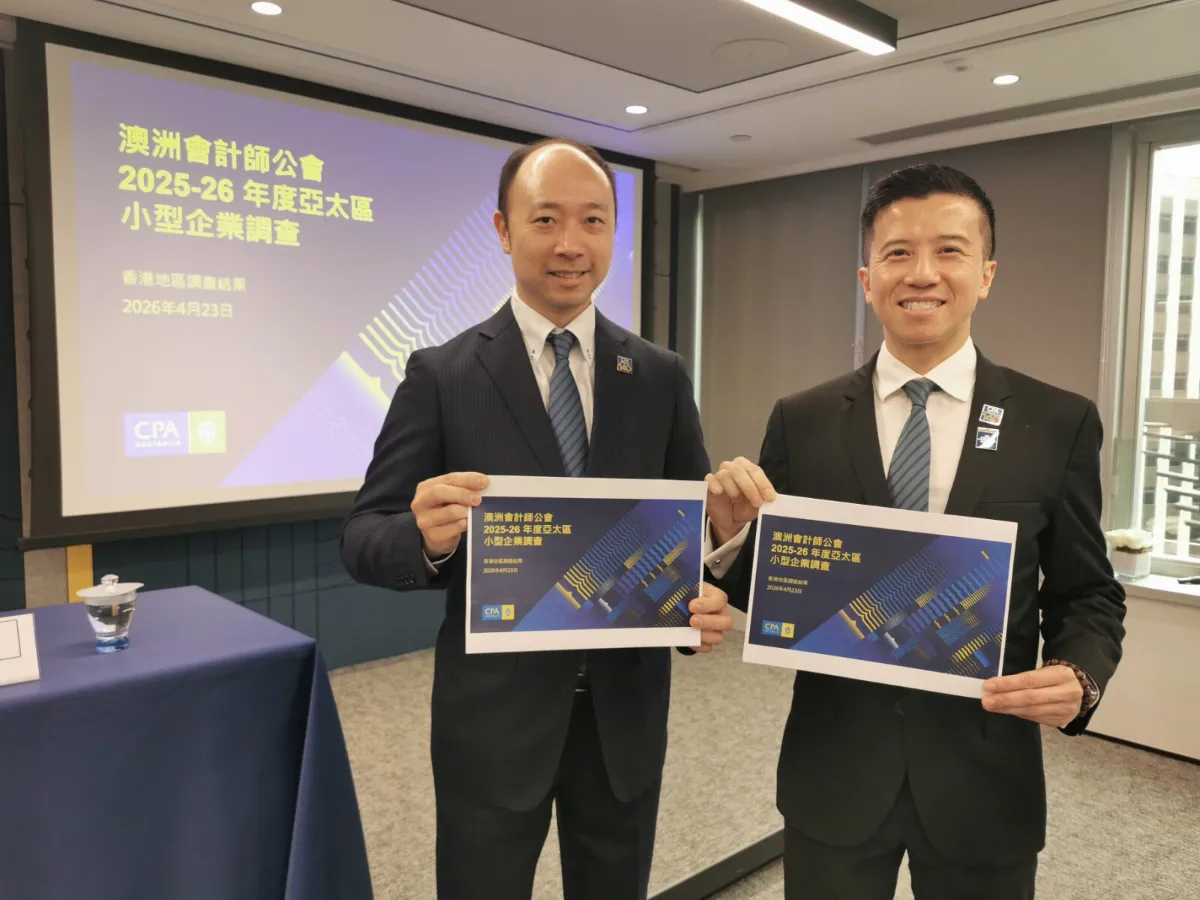 Stable economy and digital transformation power Hong Kong SMEs to decade high performance, CPA Australia survey Stable economy and digital transformation power Hong Kong SMEs to decade high performance, CPA Australia survey