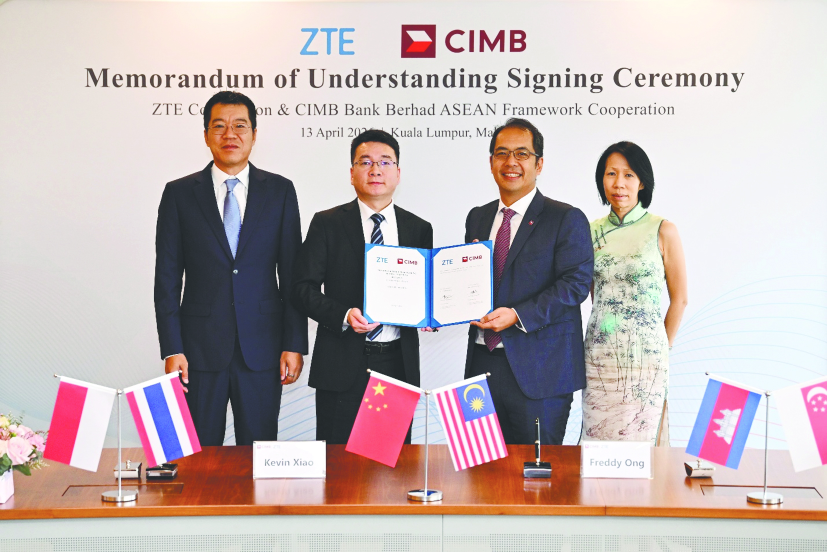 zte ZTE, CIMB ramp up Asean 5G push