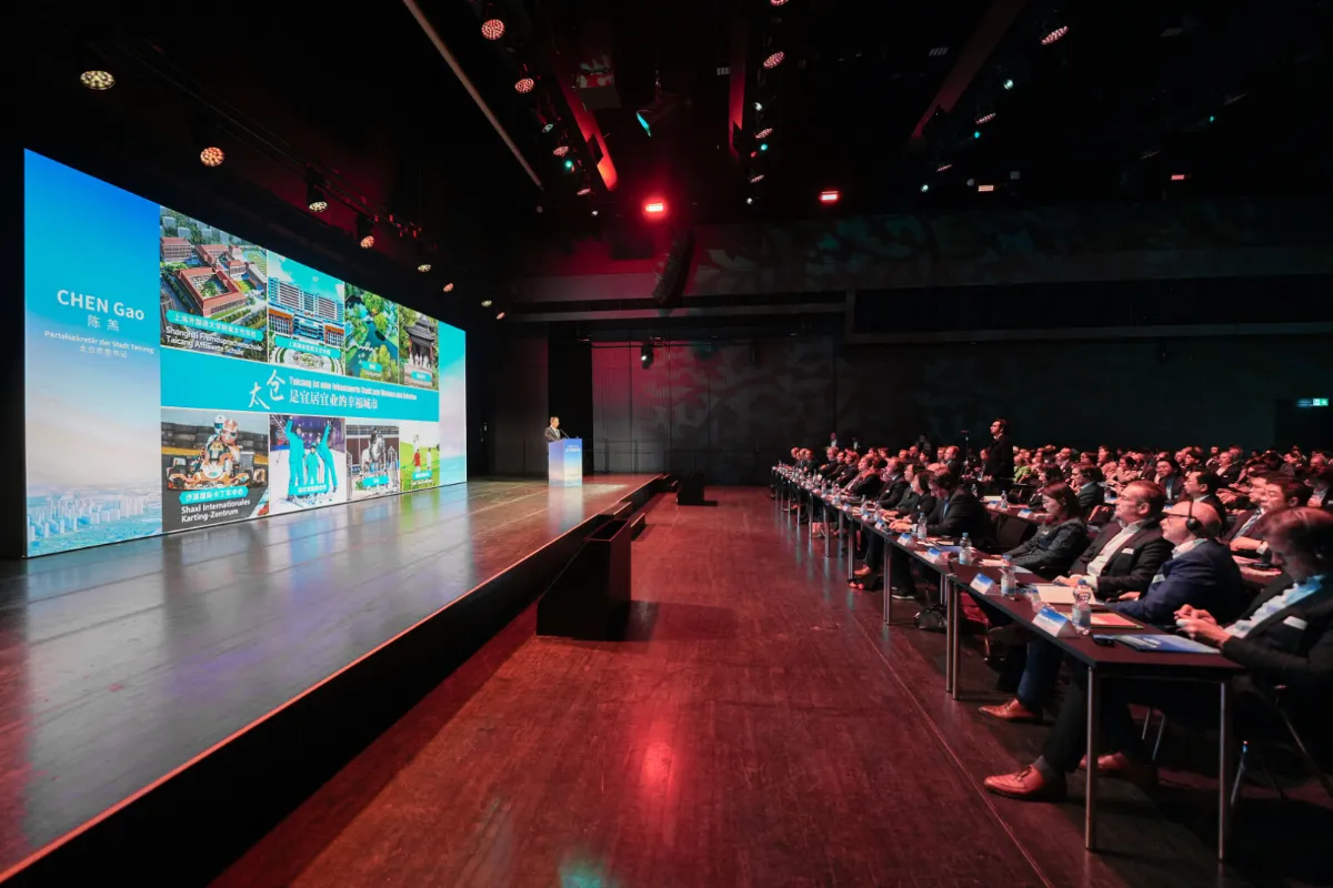 Taicang Day in Munich: Celebrating 18 Years of Sino-German Industrial Innovation Taicang Day in Munich: Celebrating 18 Years of Sino-German Industrial Innovation