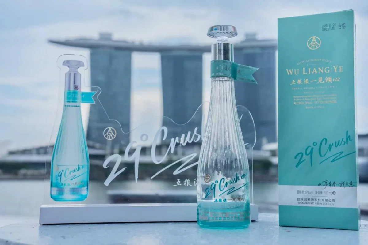 tipsiness1 Aesthetics of Tipsiness Meets the Lion City: 29° Crush On Officially Launches in Singapore