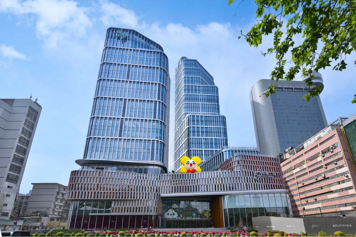 westlake Hang Lung Opens Westlake 66, Hangzhou’s Newest Mixed-Use Destination With a Unique and Compelling Tenant Mix and Unmatched Quality