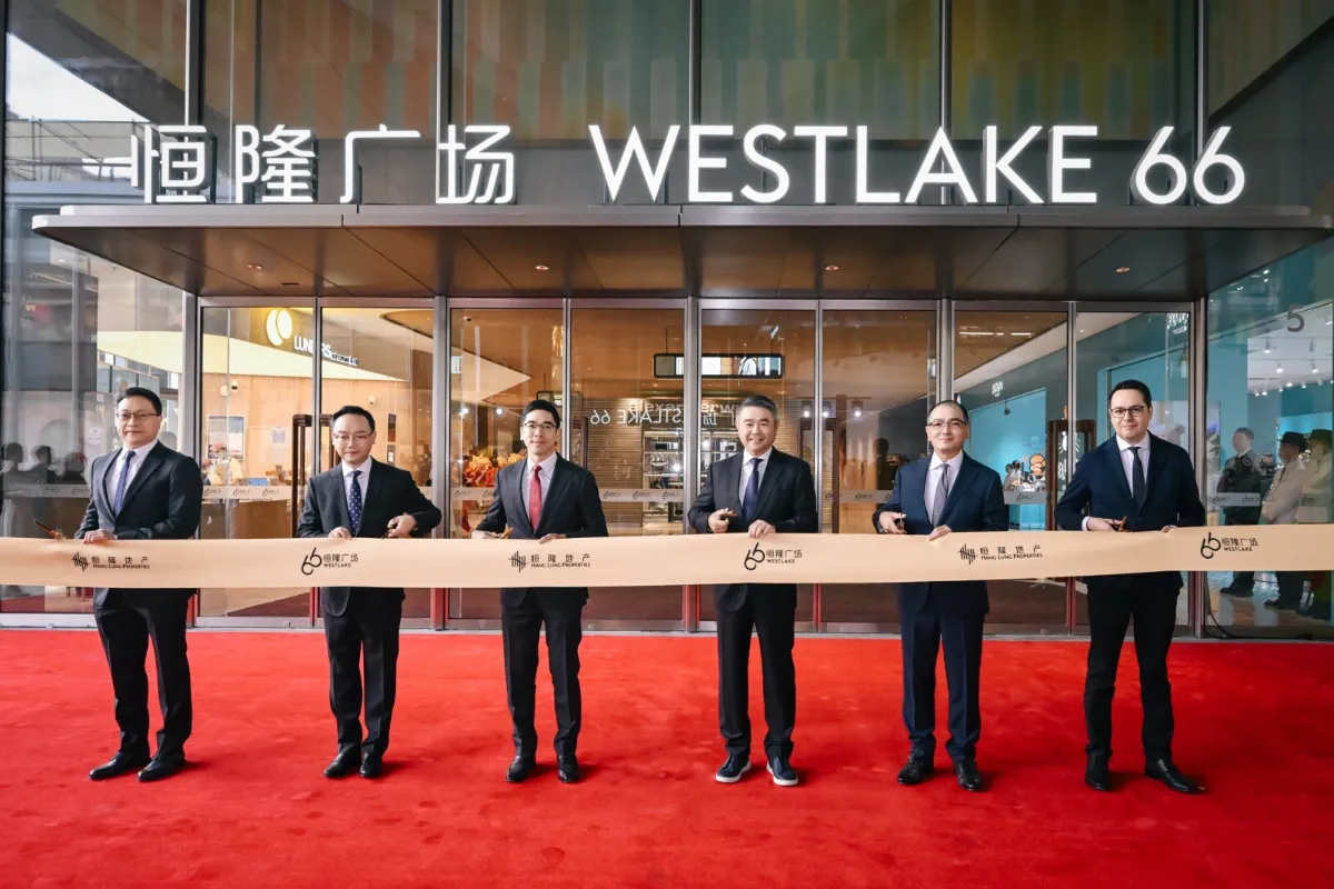 Hang Lung Opens Westlake 66, Hangzhou’s Newest Mixed-Use Destination With a Unique and Compelling Tenant Mix and Unmatched Quality Hang Lung Opens Westlake 66, Hangzhou’s Newest Mixed-Use Destination With a Unique and Compelling Tenant Mix and Unmatched Quality