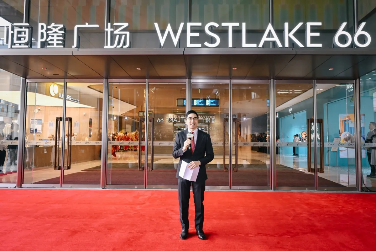 Hang Lung Opens Westlake 66, Hangzhou’s Newest Mixed-Use Destination With a Unique and Compelling Tenant Mix and Unmatched Quality Hang Lung Opens Westlake 66, Hangzhou’s Newest Mixed-Use Destination With a Unique and Compelling Tenant Mix and Unmatched Quality