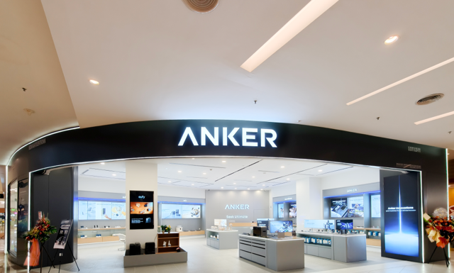 ANKER expands Southeast Asia presence in Malaysia