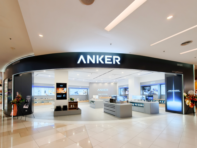 ANKER expands Southeast Asia presence in Malaysia ANKER expands Southeast Asia presence in Malaysia