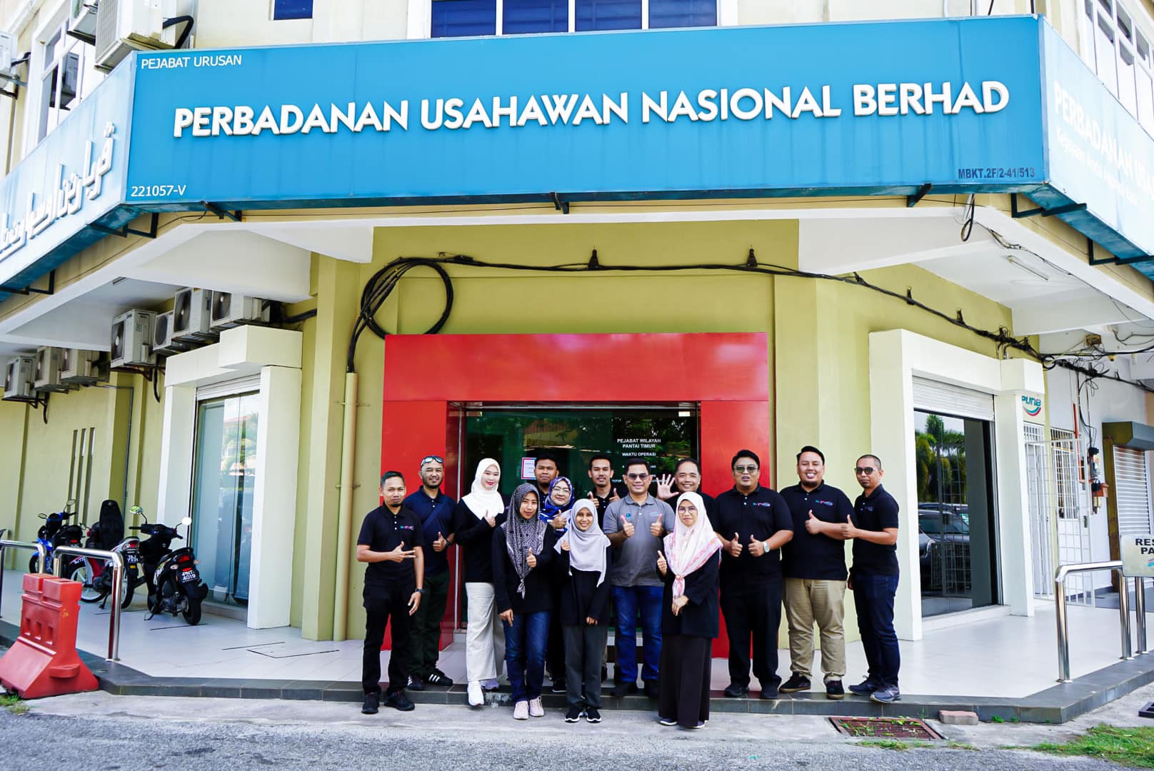 6-1 PUNB rolls out lower financing rate amid rising business costs