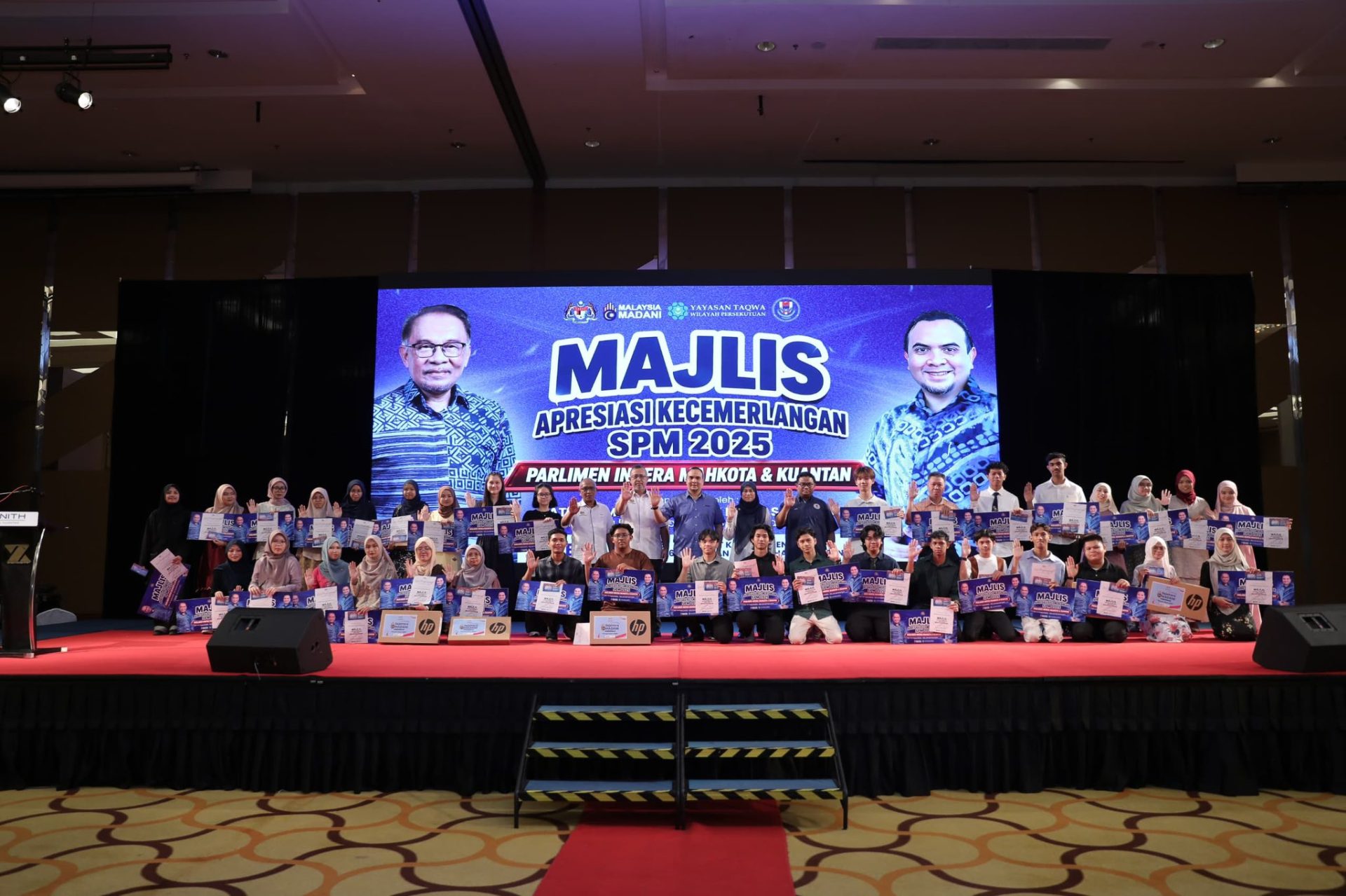 699713670_122163684284673507_4392470096656498292_n 1,800 SPM high achievers from Indera Mahkota, Kuantan celebrated