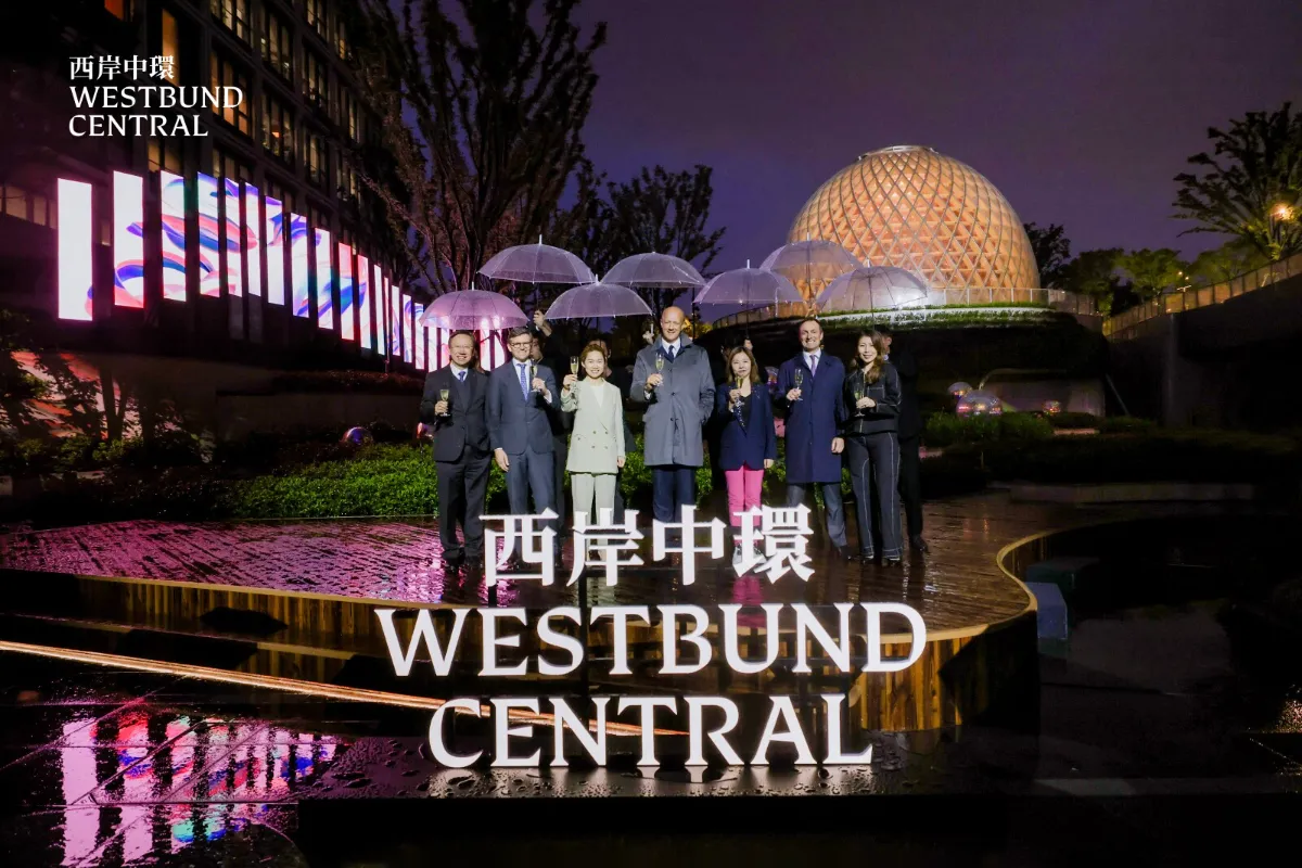 Hongkong land unveils phase two of westbund central flagship in Shanghai
