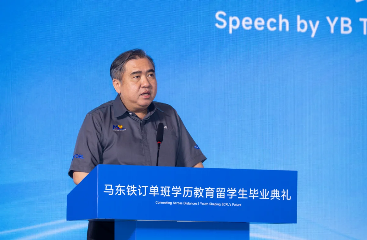 Malaysia and China deepen port ties amid global uncertainty Malaysia and China deepen port ties amid global uncertainty
