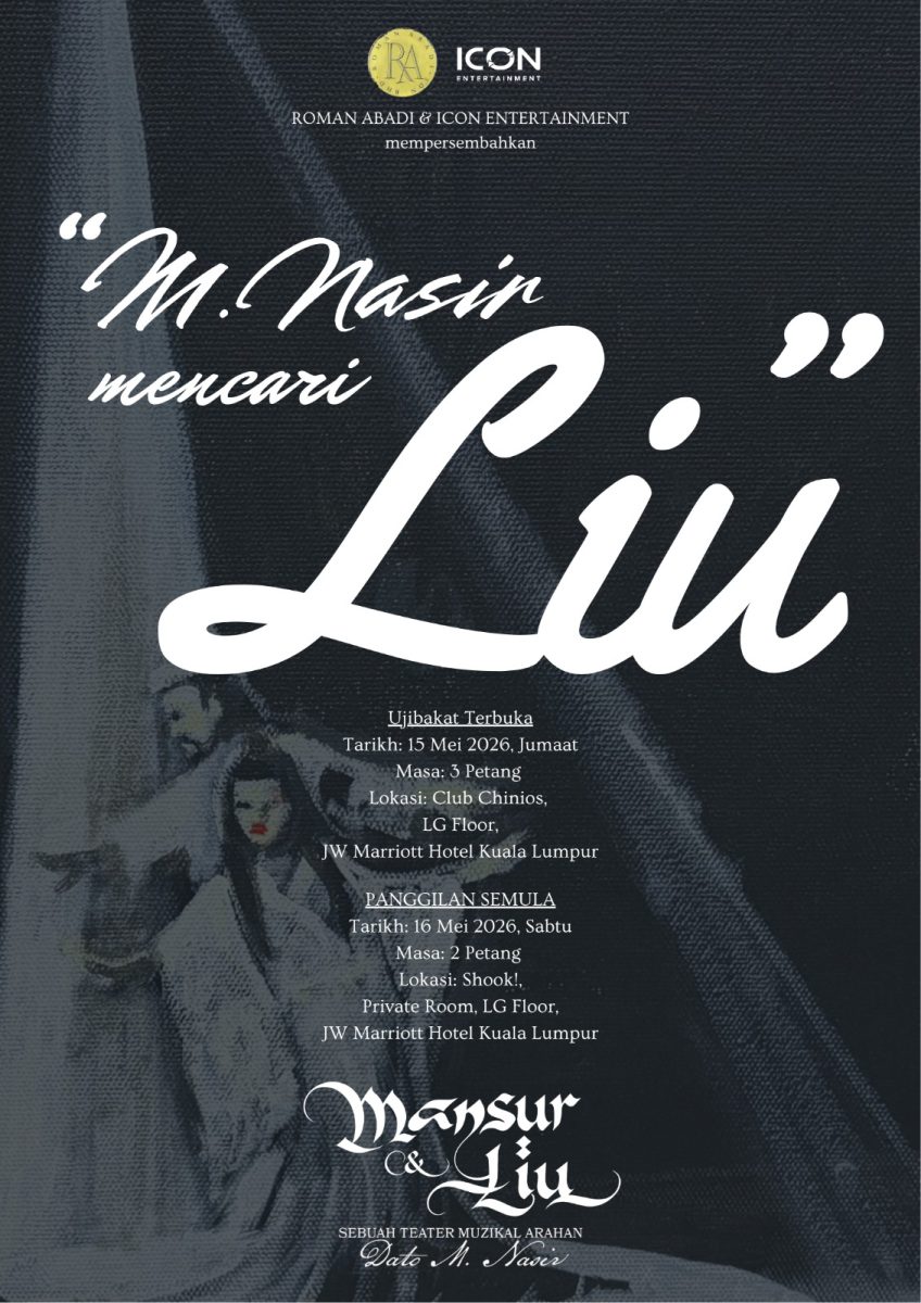 The search for Liu marks M. Nasir’s latest move into stage storytelling.