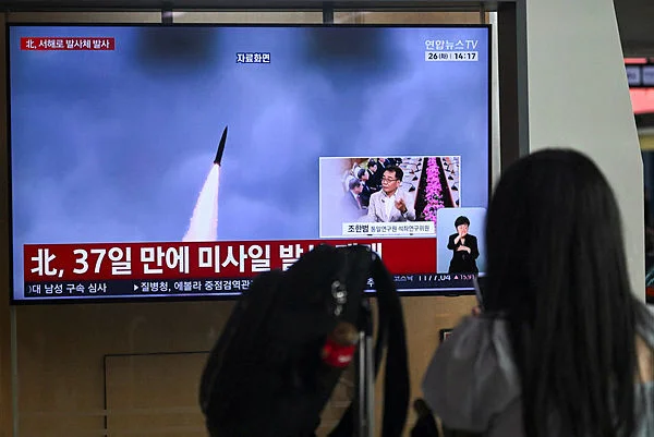 North Korea fires missile into Yellow Sea in new test North Korea fires missile into Yellow Sea in new test