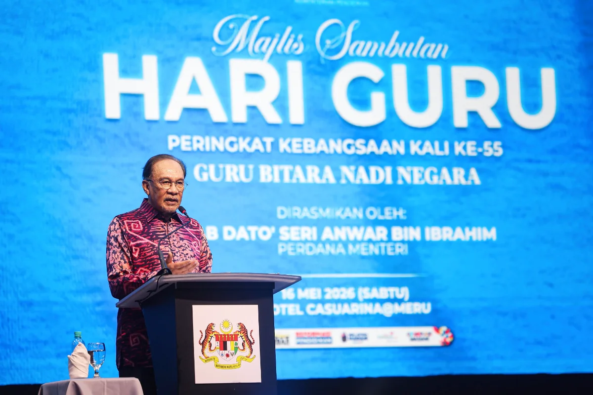 Govt to review, consider increasing allocation for education ministry Govt to review, consider increasing allocation for education ministry