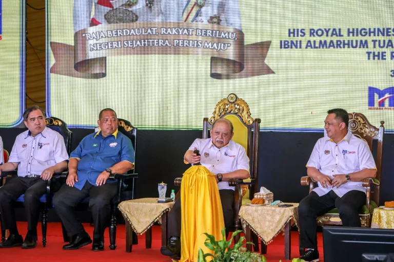 Raja of Perlis launches Tuanku Syed Sirajuddin free trade zone