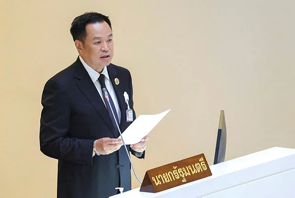 THAILAND-POLITICS Thailand PM to meet Cambodia counterpart at ASEAN summit